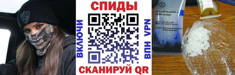 Amphetamine Premium  Купить закладки  Ува 
