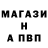 Меф мука Marc Aguilar