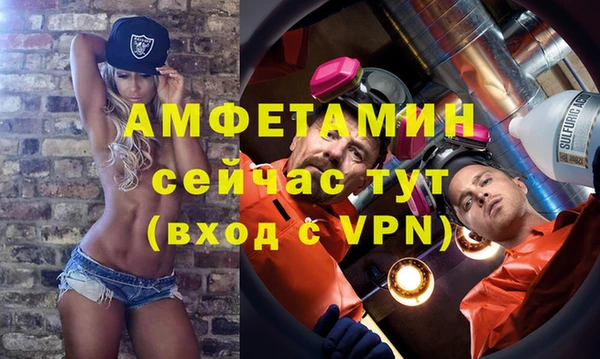 бутик Дмитриев