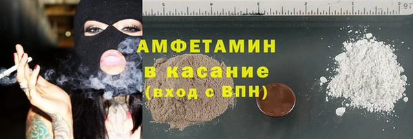 jwh Дмитров