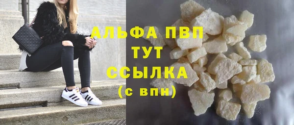 бутик Дмитриев