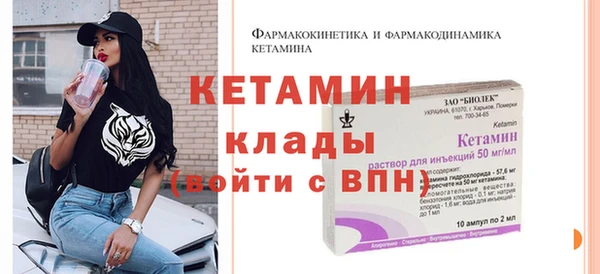jwh Дмитров
