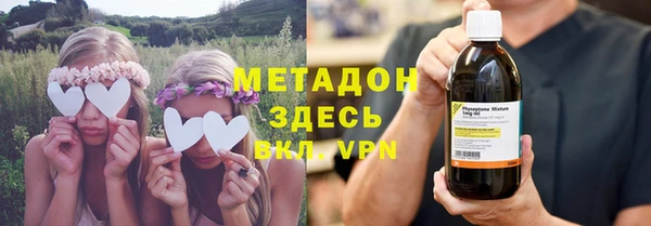 jwh Дмитров