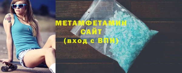 jwh Дмитров