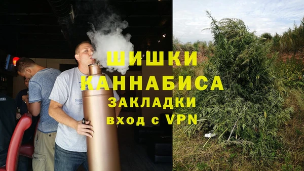 jwh Дмитров