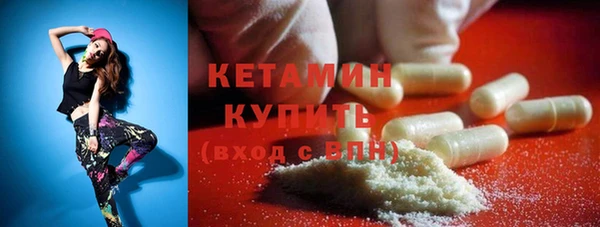 бутик Дмитриев