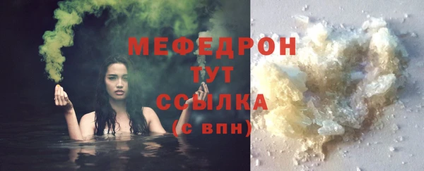 бутик Дмитриев