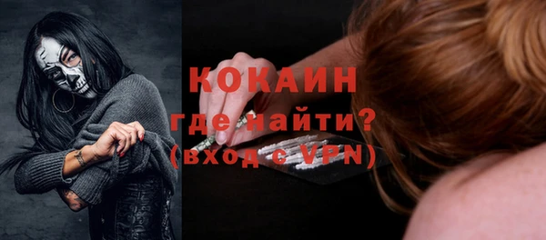 jwh Дмитров
