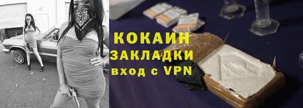 меф Дмитровск