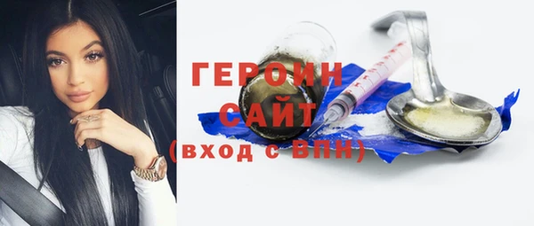 jwh Дмитров