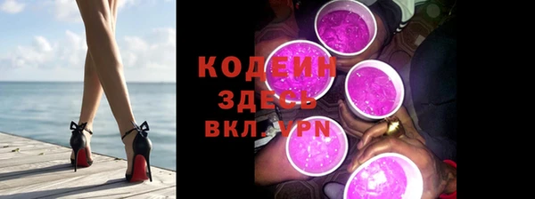 бутик Дмитриев
