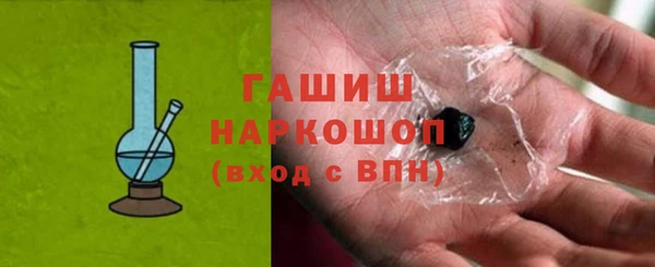 jwh Дмитров