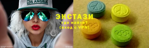 бутик Дмитриев