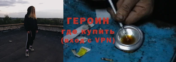 бутик Дмитриев