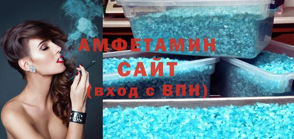 меф Дмитровск