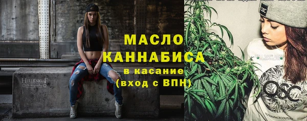 бутик Дмитриев