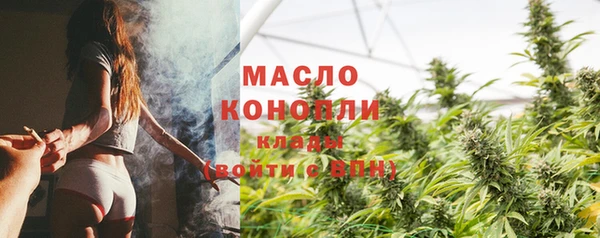 jwh Дмитров