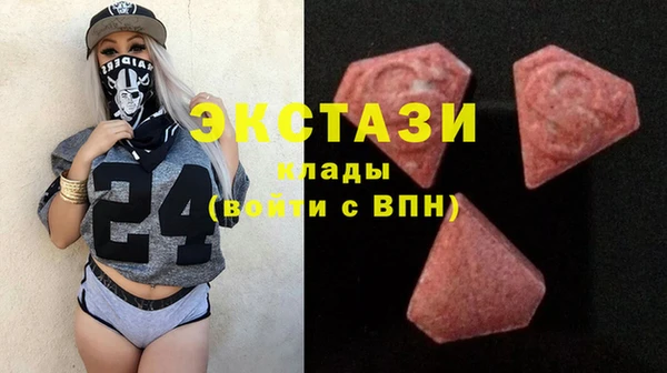 бутик Дмитриев