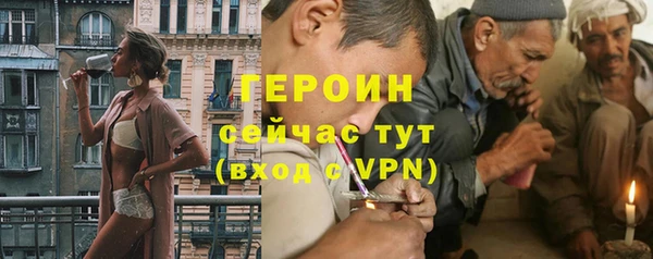 бутик Дмитриев
