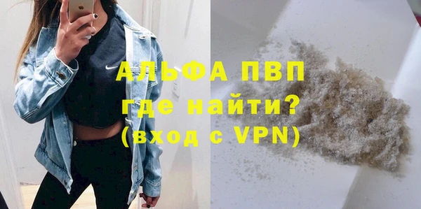 бутик Дмитриев