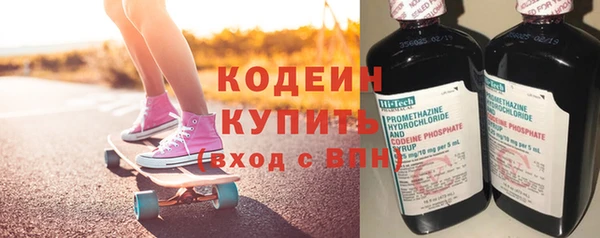 бутик Дмитриев