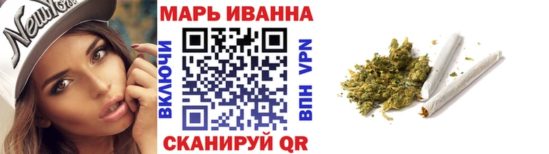 Марихуана Bruce Banner  Купить  Ува 